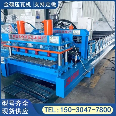 打包厢房顶板门头机 金硕 彩钢吊顶板设备 全自动彩钢压型机图4