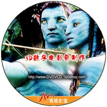 数字电影母版D5母带录制，HDCAM-SR母带录制，高清视频母版制作