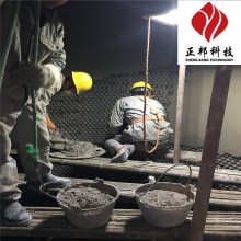 耐磨陶瓷涂料配方 火电厂龟甲网防磨