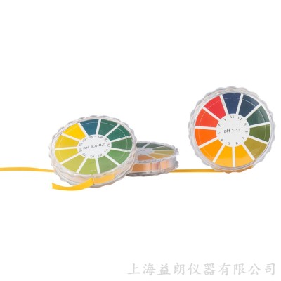 Special indicator paper pH 6.4-8.0 特种指示纸 MN 90210图2