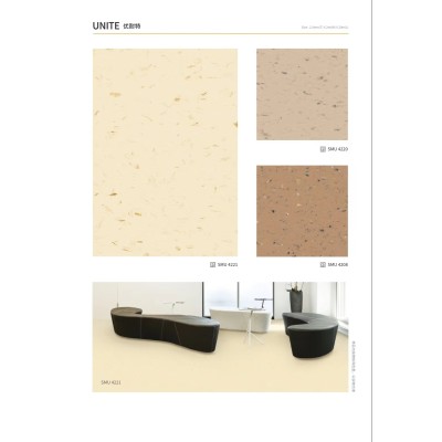 LG优耐特同质透心PVC塑胶卷材地板图4