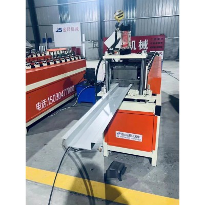 几型钢成型机 金硕 金属屋脊水槽设备 几型钢机器图4