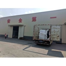 硝酸钇6水合物结晶，硝酸钇氯化钇醋酸钇硫酸钇多种盐