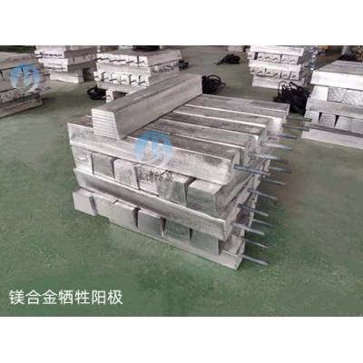 套装镁阳极|11kg|套装镁合金牺牲阳极低价格高质量图5