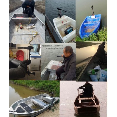 圣来汐48伏3.0马力船外机,电动推进器供应及维修图3