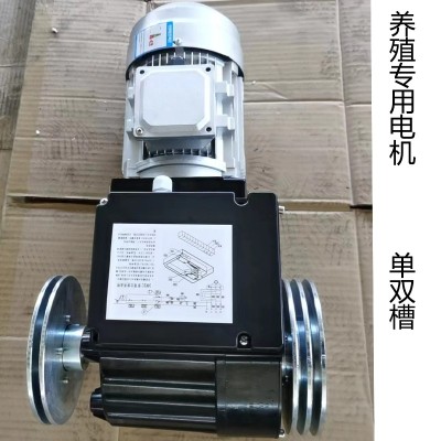 智能温室大棚专用减速拉幕电机 内外遮阳开窗系统 养殖专用图5