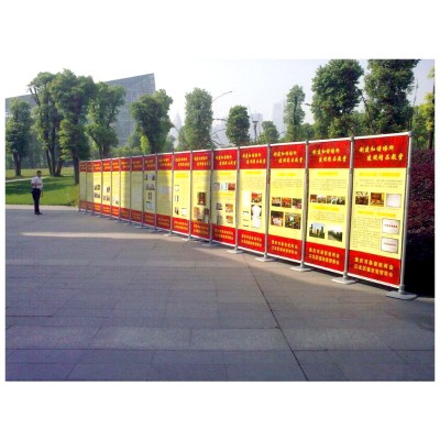 西安快展架,西安丽屏展架,西安手提海报架,西安门形易拉宝,西安桁架舞台.西安广告物料制作图4