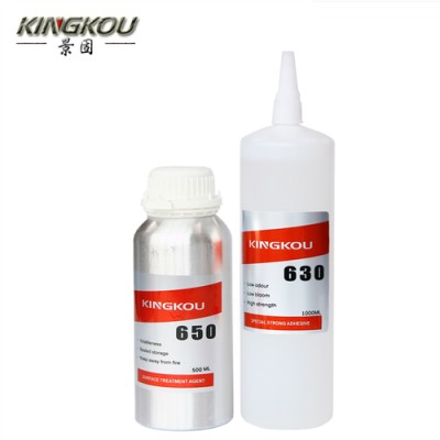 环保认证TPU粘ABS胶水 TPU按键粘PP塑料胶水图3