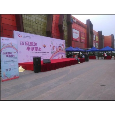 西安搭建桁架会议背板,搭建舞台背景板,签到板,喷绘幕布图4