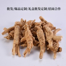 广新参业西洋参批 发-供应链 源之宝加拿大进口西洋参 精选原丛5g款