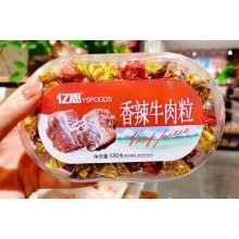 都市铺子零食丰富多样创业市场前景广阔