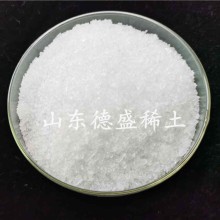 硝酸铕水合物工业级，硝酸铕库存