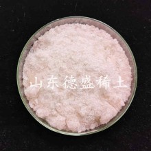 硝酸钕6水结晶，硝酸钕大货生产商