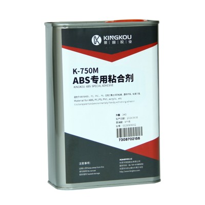 大面积ABS壳密封胶水 粘ABS壳耐高温胶水 ABS外壳溶解粘接胶水图4