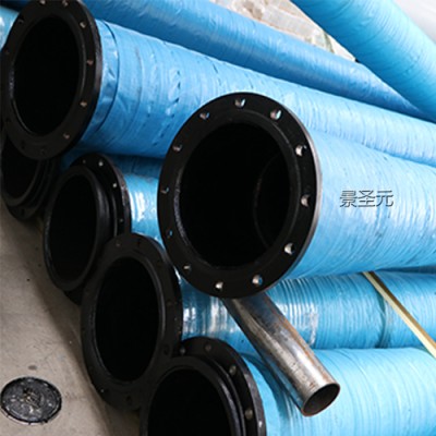 海洋用大口径吸水排污胶管8寸碳钢法兰钢丝骨架管图3