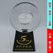 水晶奖杯定制水晶镶嵌银币摆件奖牌制作水晶奖杯制作厂家