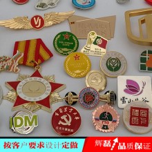 景泰蓝徽章仿珐蓝徽章制作景泰蓝镀金徽章定做厂家