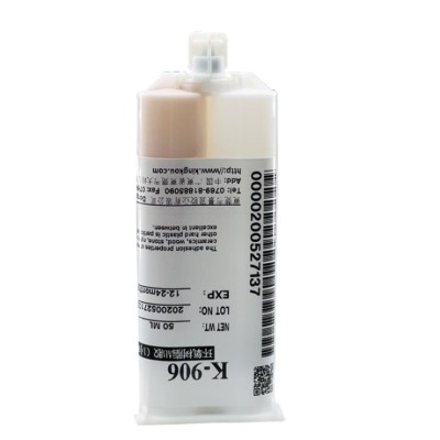 耐水煮PA66粘304钢树脂胶 双组份尼龙粘304钢胶水图2