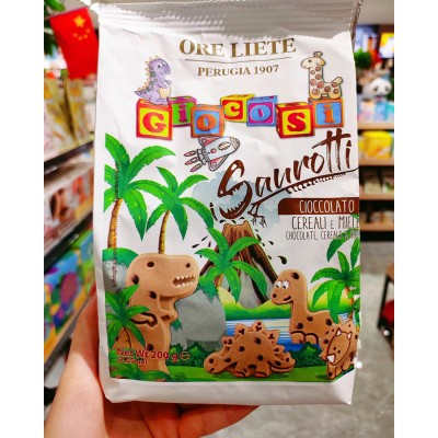 都市铺子零食吸引了众多加盟商前来图2