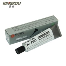 PA尼龙专用胶水 粘尼龙用的胶水 环保型尼龙粘合剂