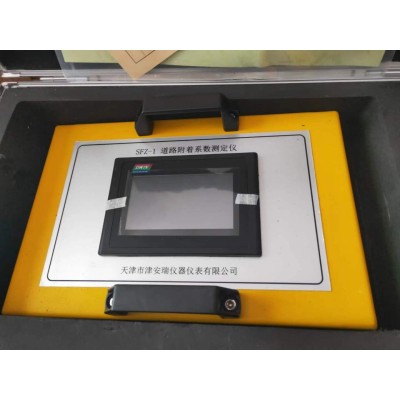 道路附着系数测定仪 天津道路附着系数测定仪 成都道路附着系数测定仪 西安道路附着系数测定仪图2