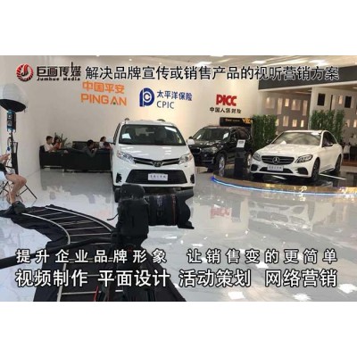 东莞宣传片拍摄中堂画册设计巨画传媒创新引领图2