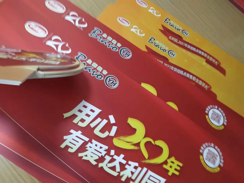 西安kt板定制 pvc广告牌定制签到墙kt板，泡沫异形牌展板