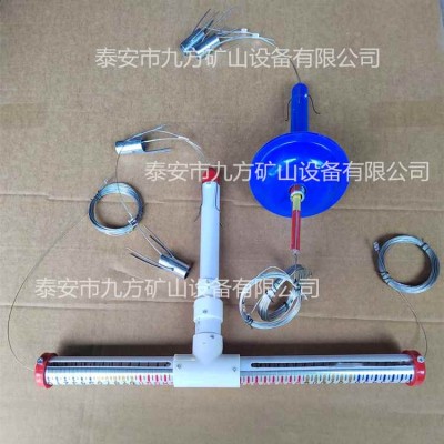 煤矿托盘式顶板离层仪山东生产厂家图2