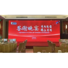 承接西安启动仪式 揭牌仪式 会议服务 开幕仪式 颁奖庆