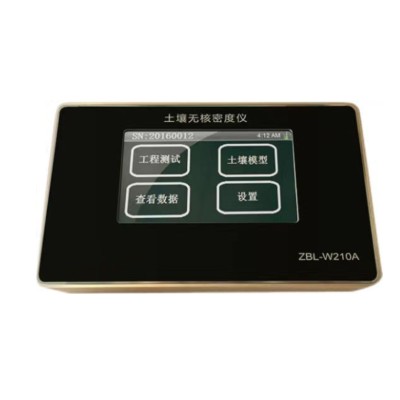 ZBL-W210A土壤无核密度仪图2