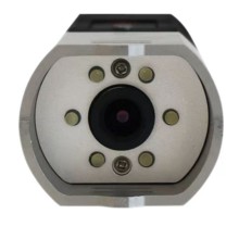 ZBL-F130裂缝宽度观测仪
