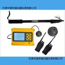 ZBL-T730楼板厚度检测仪 一体式非金