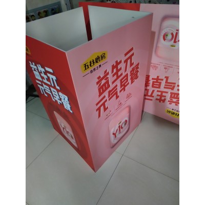 西安kt板制作,亚克力标牌,pvc展板,展会kt板印刷,桁架搭建,西安广告物料设计图3