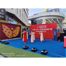 西安承接礼仪模特，舞蹈演出，歌手演出，主持人，乐器演出，乐坊演出
