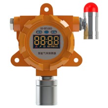XO-BT1803成都有毒气体探测器、有毒气体报警器、有毒气体检测仪厂家销售