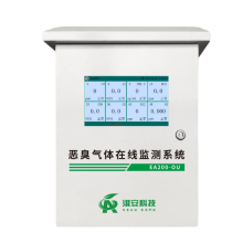 垃圾场恶臭气体在线检测系统电子鼻养