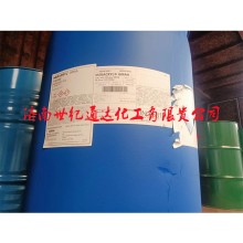 甲基丙烯酸现货价格   齐翔  万华  