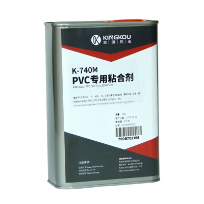 粘软PVC快干胶水 低气味软PVC胶水 软PVC粘接环保胶水图3