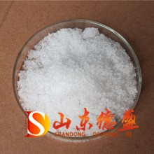 六水硝酸铈工业稀土原料 德盛稀土硝酸铈生产商