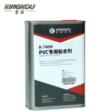 软PVC粘亚克力环保型胶水 景固740M中粘度PVC塑料粘合剂