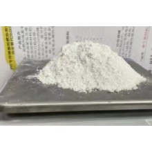 热稳定剂 CZ-D08M10（布吕格曼 BRUGGOLEN H10）