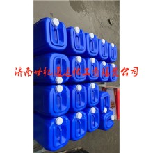 厂家直销50%次磷酸价格