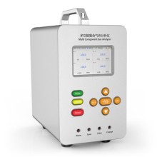 XO-BT800成都、重庆、贵阳手提式多种气体分析仪厂家销