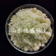 氯化钬6水结晶，工业级氯化钬参数