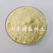 氯化钐纺织助剂，氯化钐参数
