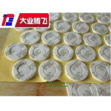 厂家直销大业腾飞防潮泡棉垫圈