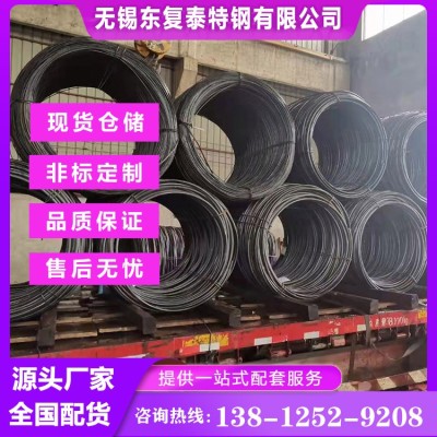 40Cr10Si2Mo不锈钢圆钢 马氏体不锈钢图3