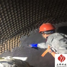 乌海耐磨胶泥价格 洗煤厂骨架网防磨