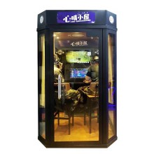 北京五二五WEW-CB心晴小屋唱吧情绪减