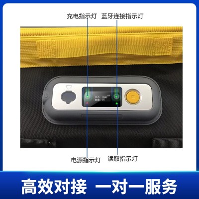 rfid智能工具箱航空电网铁路轨道维修巡检工具归还盘点智能工具包图3